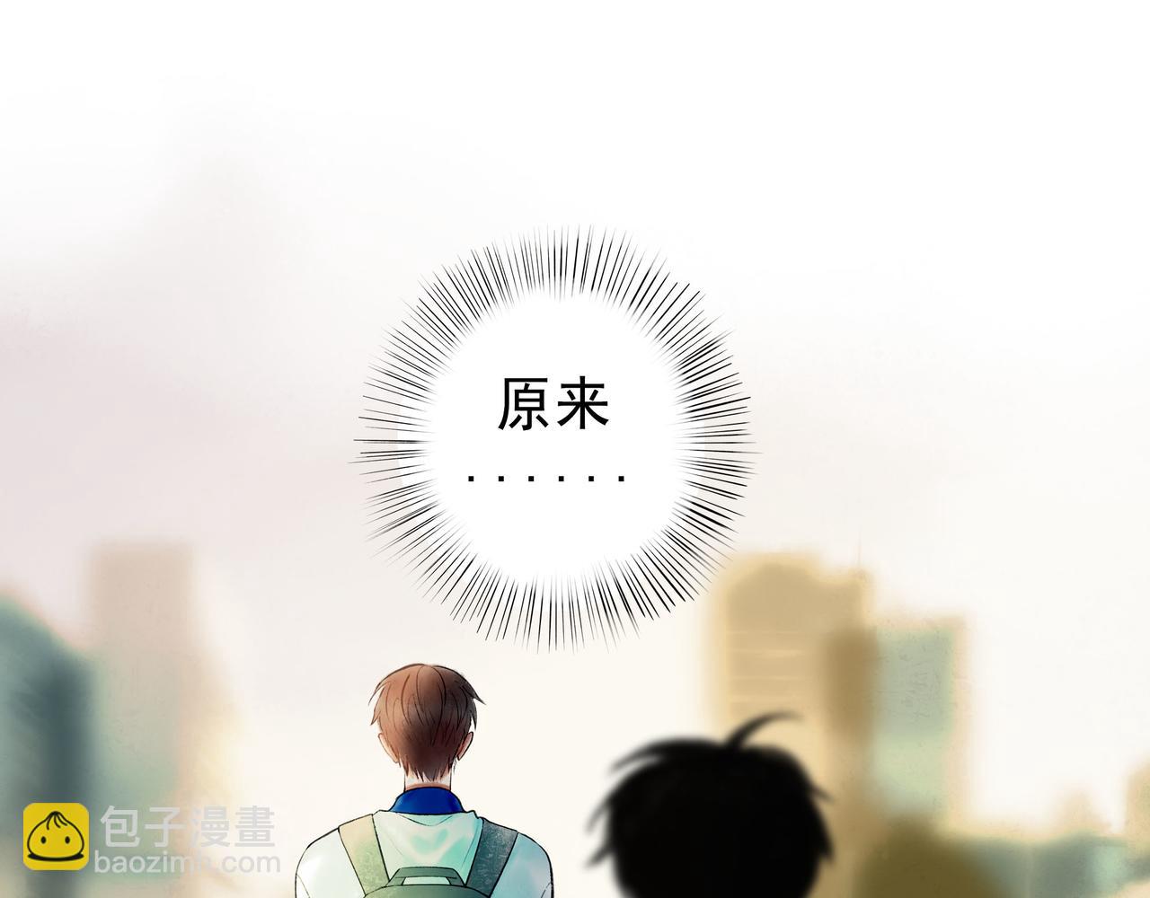 57.梦醒时分100