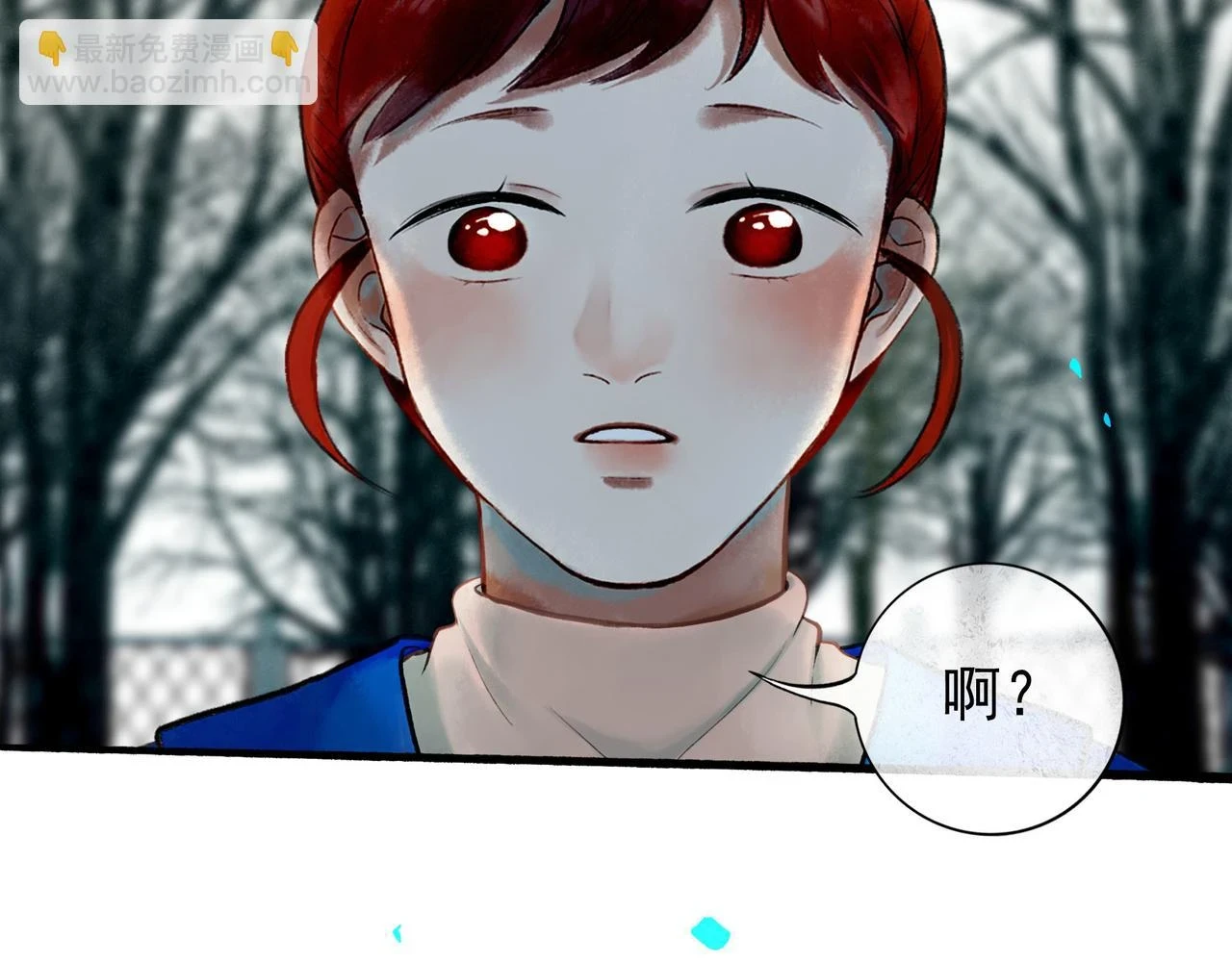 73.幻灭48