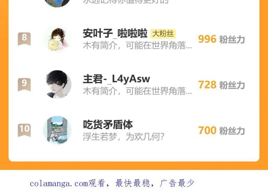 108.经验之谈149