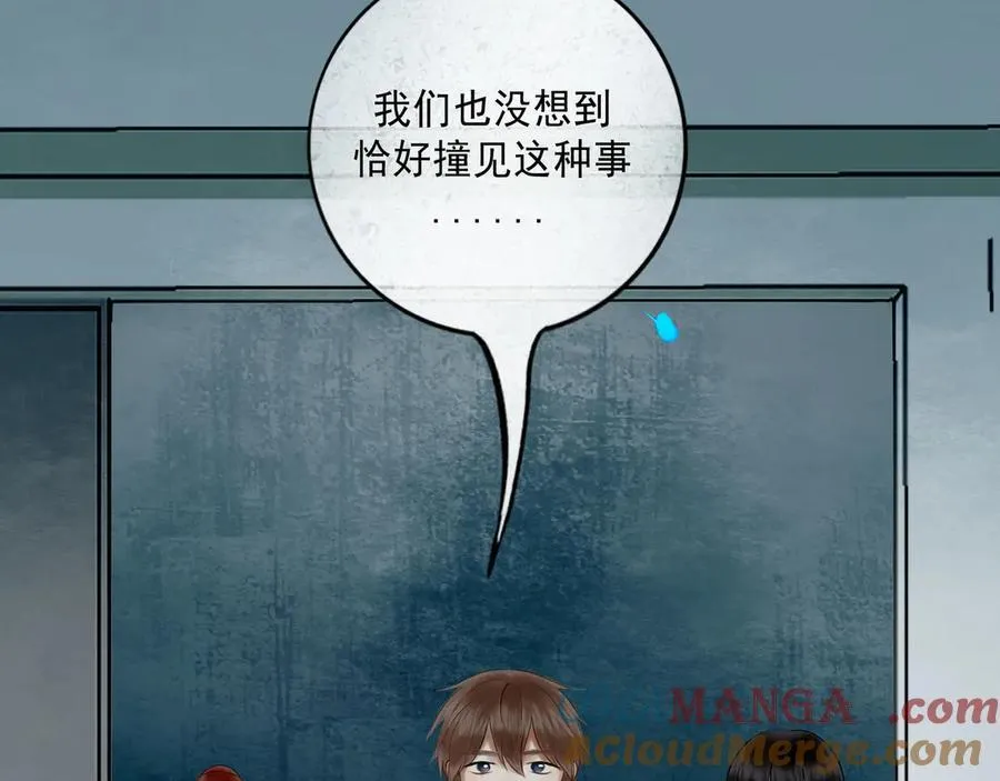 109.心头肉16