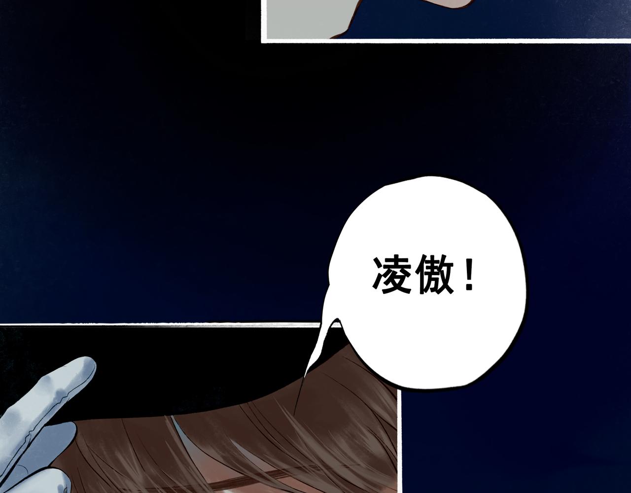 42.撩拨130