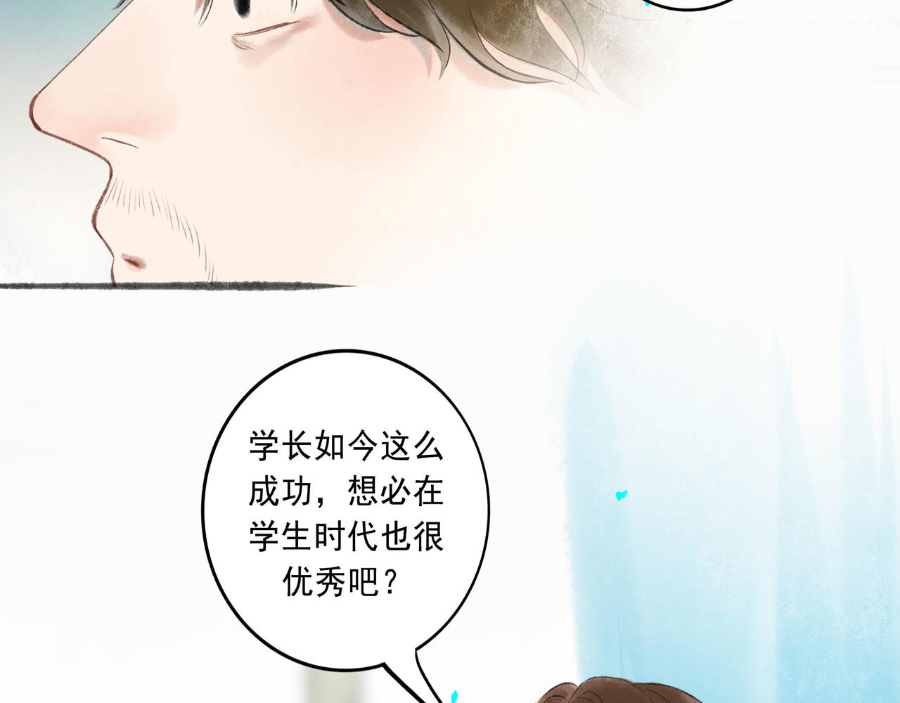 51.大画师74