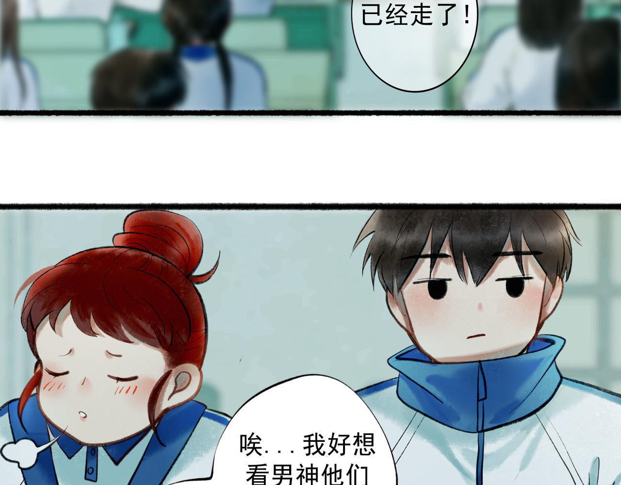 58.神助攻95