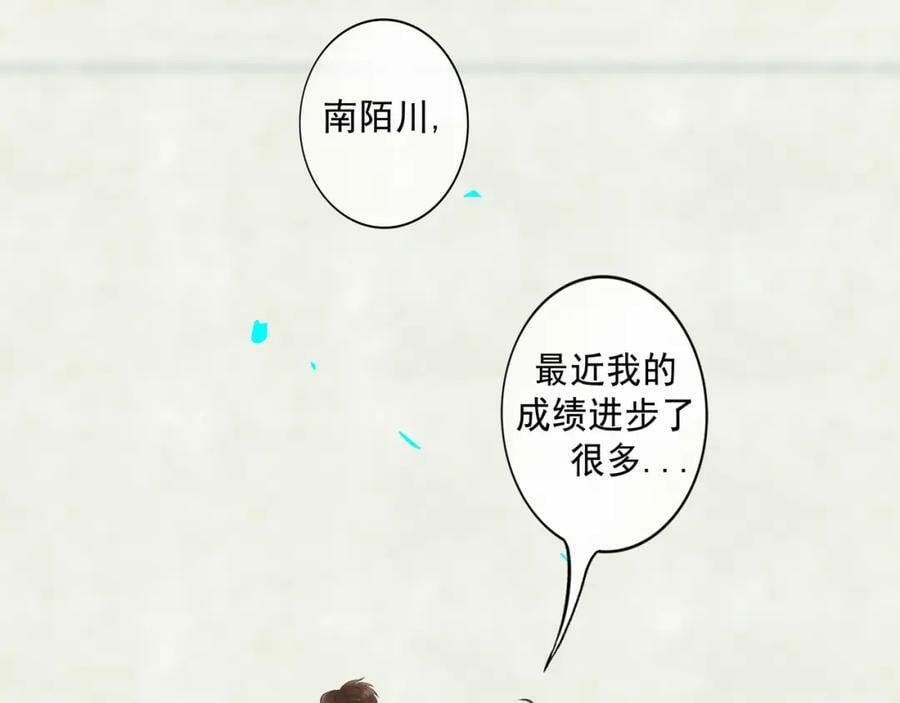 80.追逐40