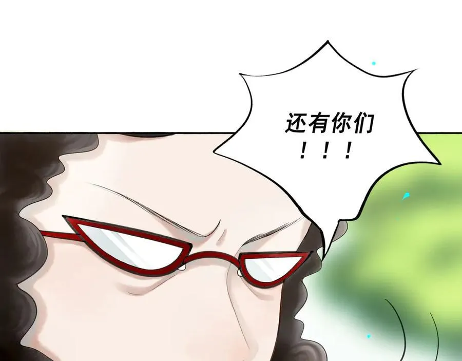 111.原型3