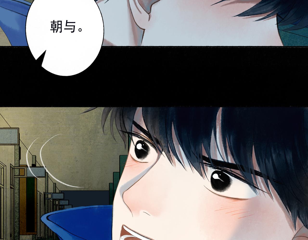 47.太阳56