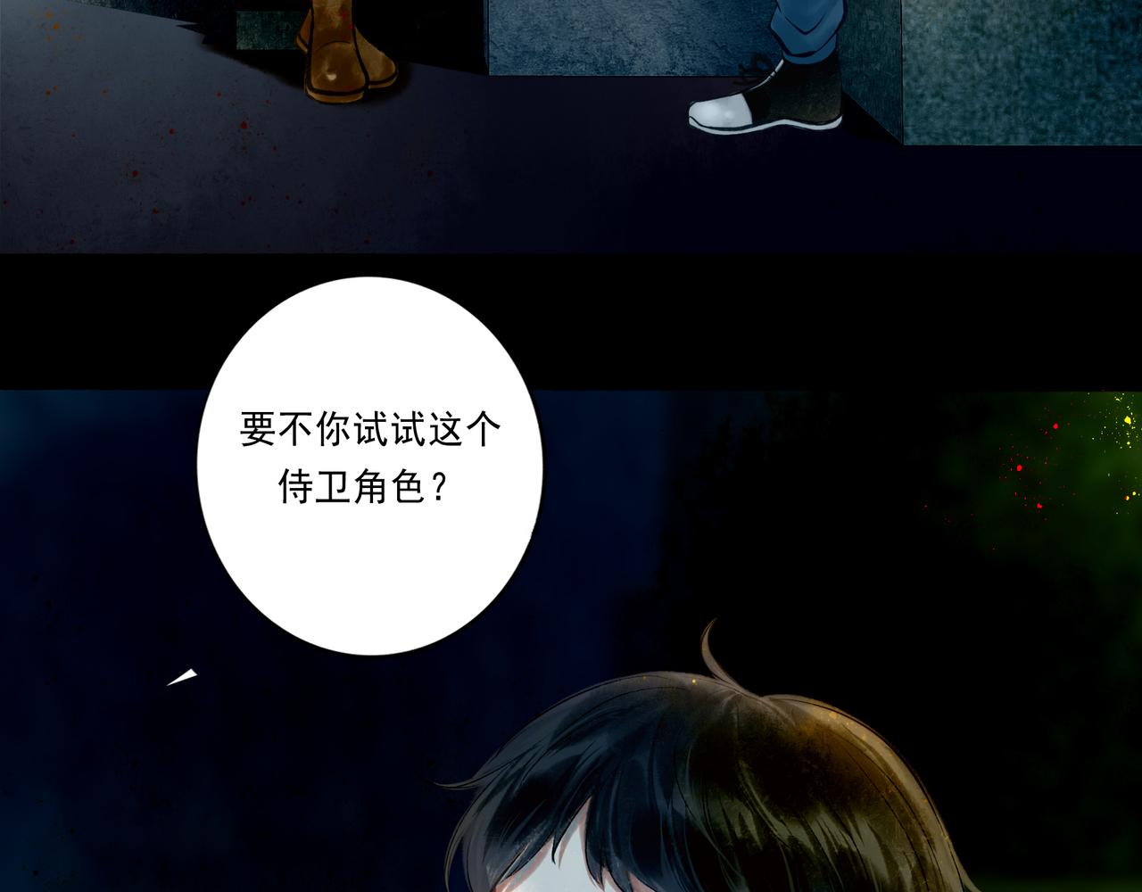 41.主角7