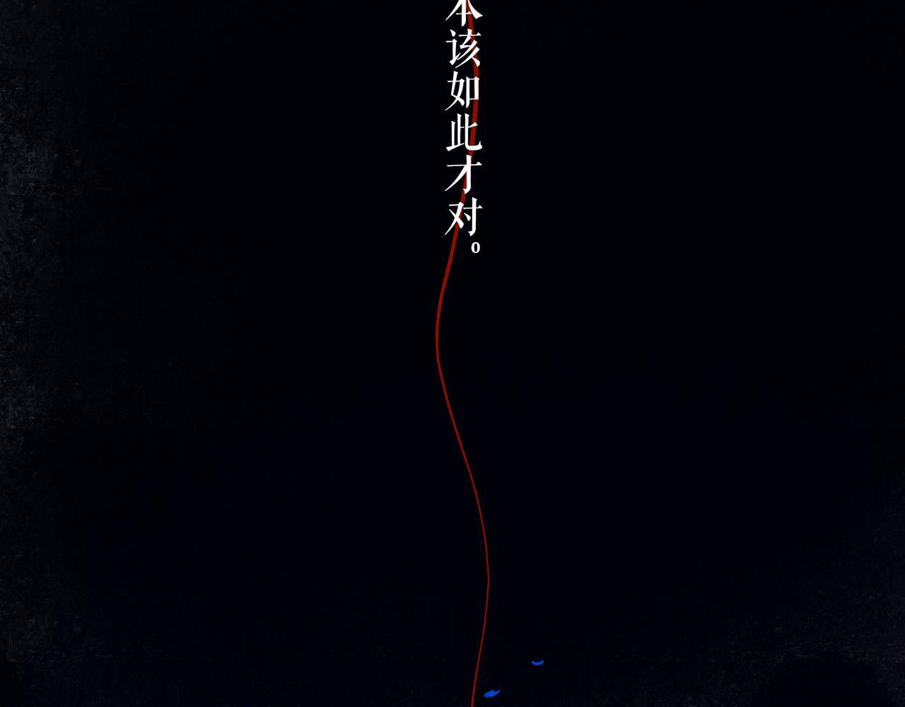 49.爱6
