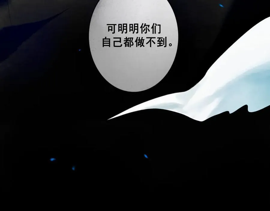 112.由北朝南18