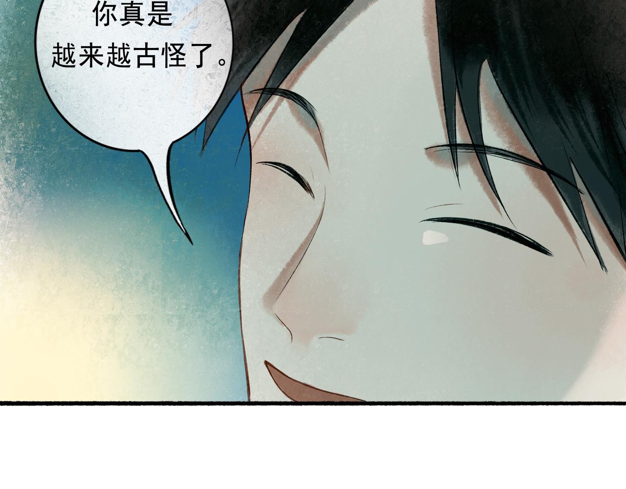 57.梦醒时分42
