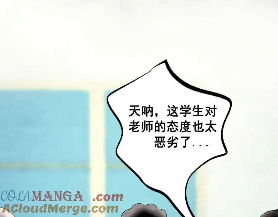 112.由北朝南104