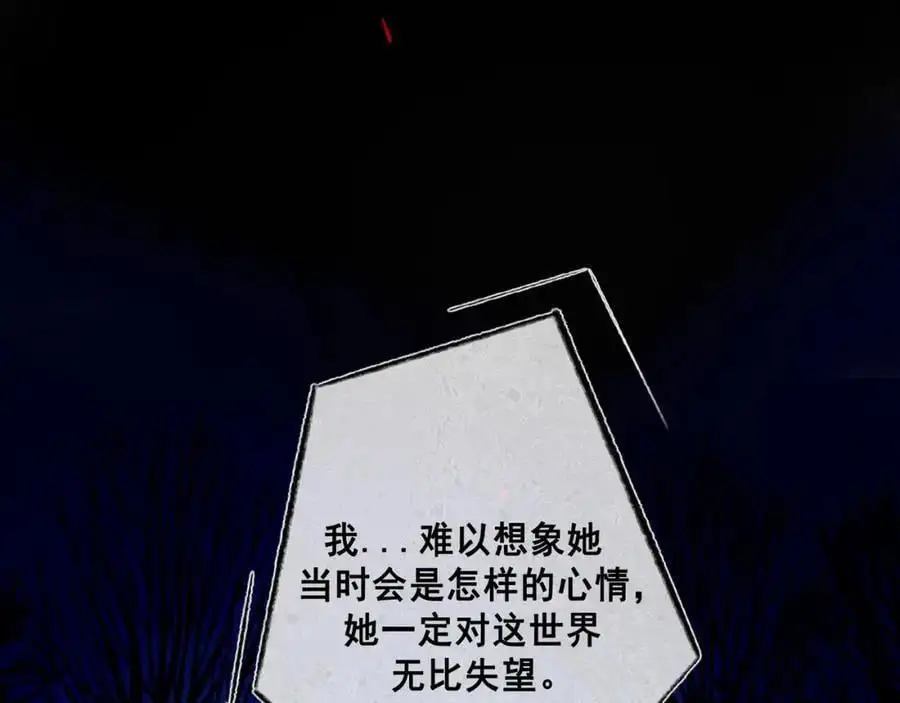 99.逆流121
