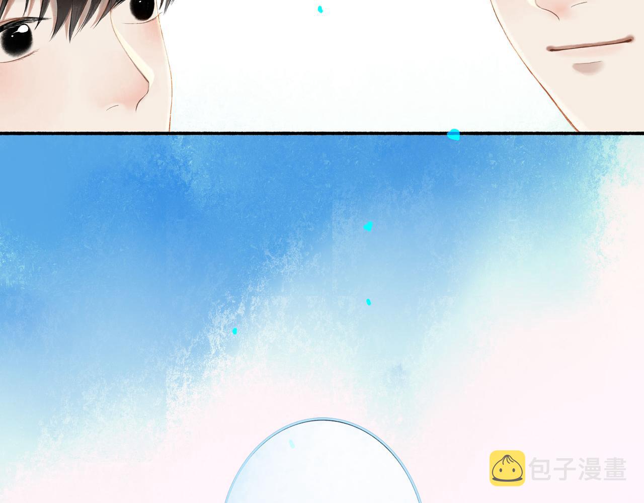 69.长夜未尽78