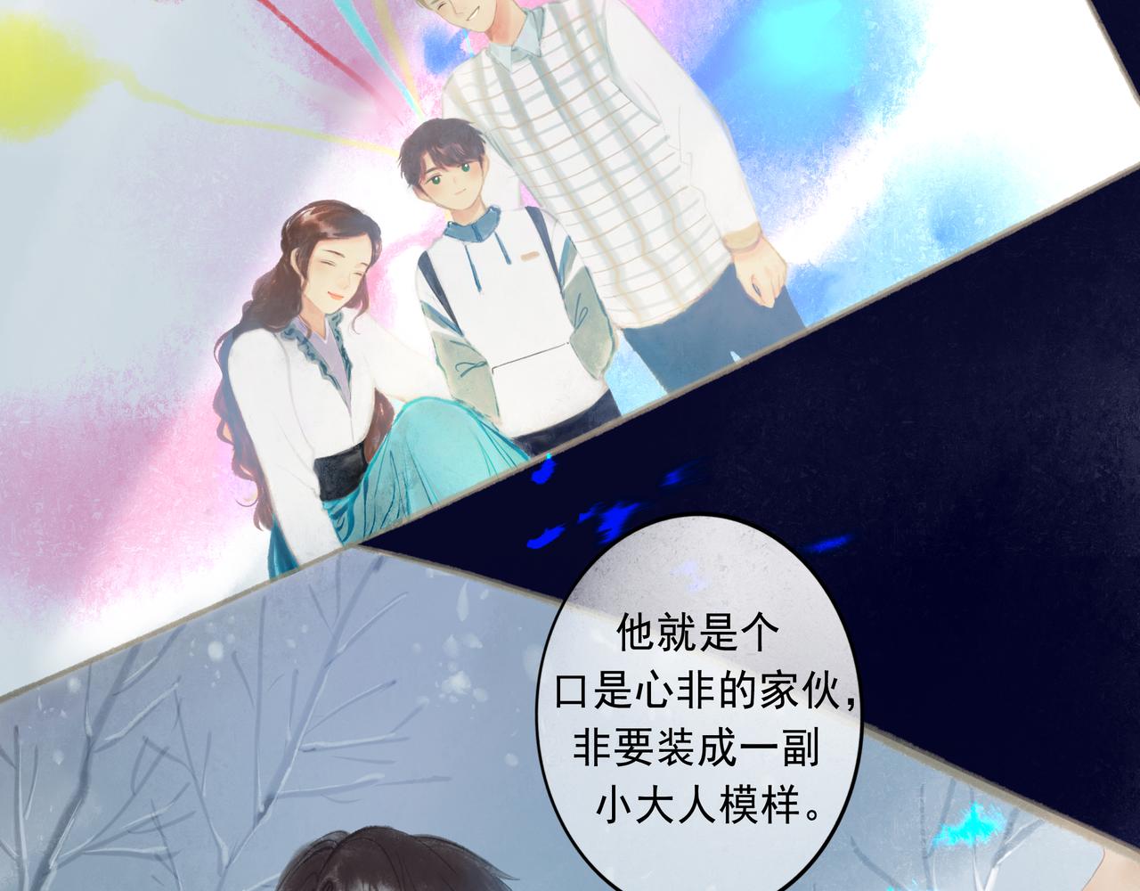 47.太阳104