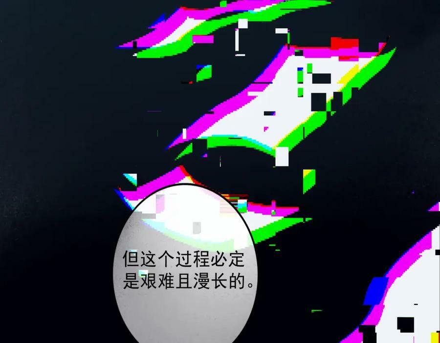 78.病83