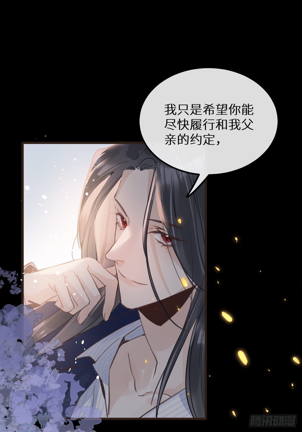 第42话：神奇的力量53