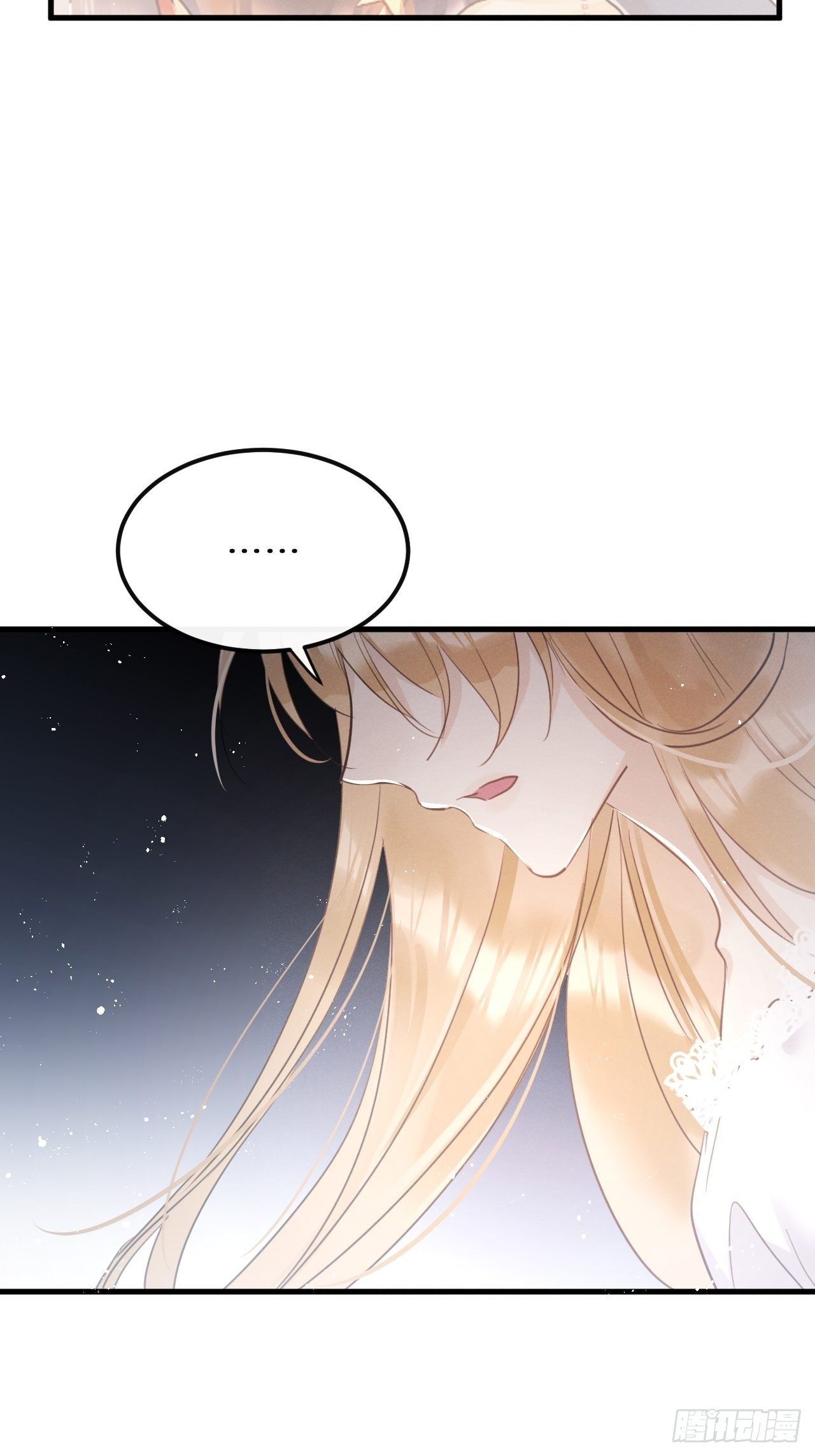 第31话：请守护她的笑容？！12