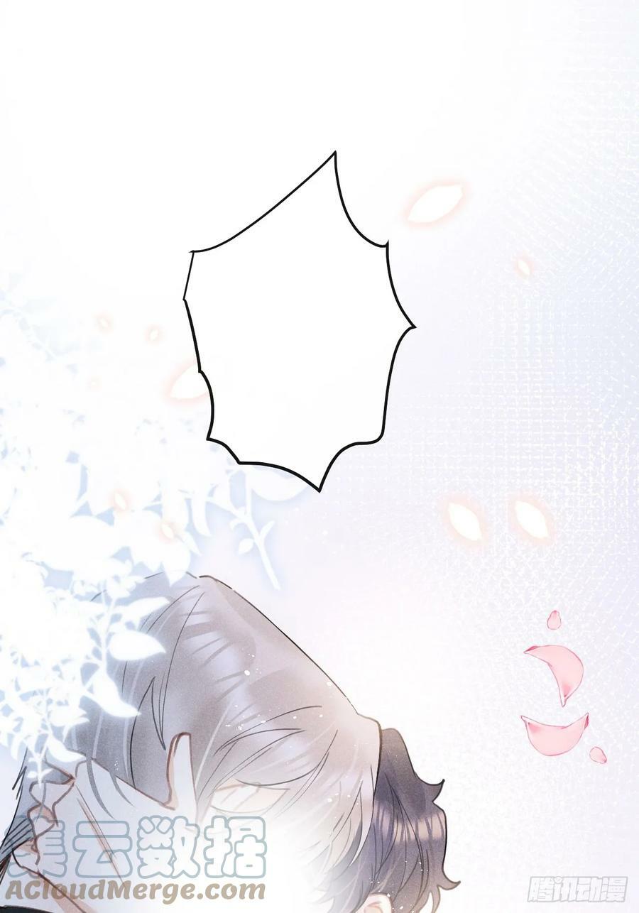 第75话：我的靠近只会伤害他63