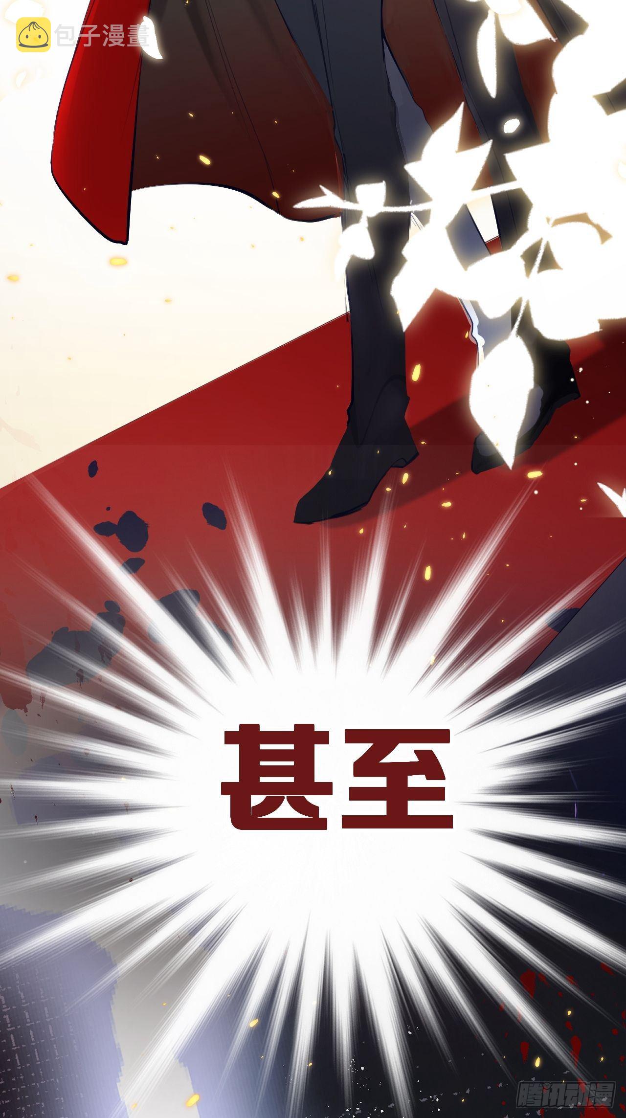 预告9