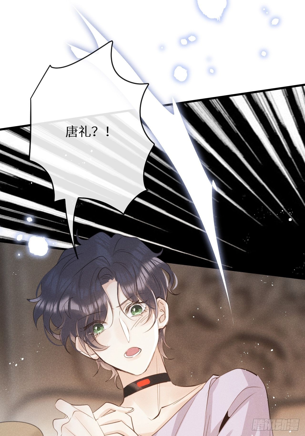 第48话：身处险境!_25