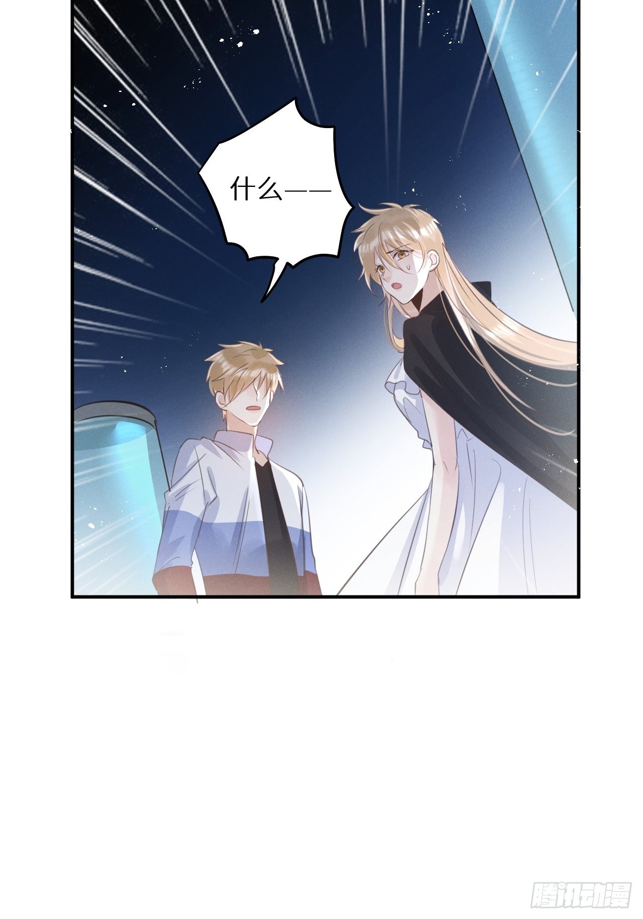 第52话： 激战21