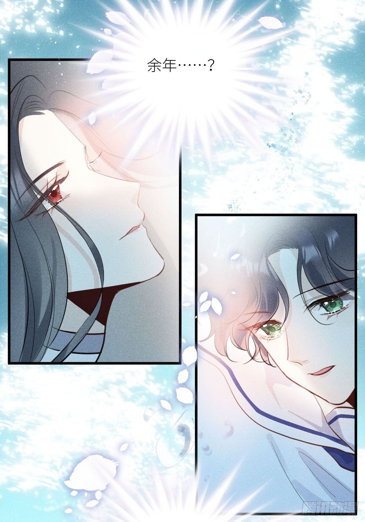 第35话：兽耳paly _!50