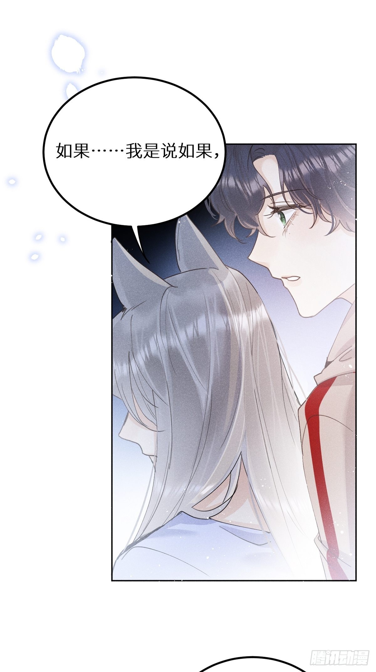 第60话：这是最好的结果11