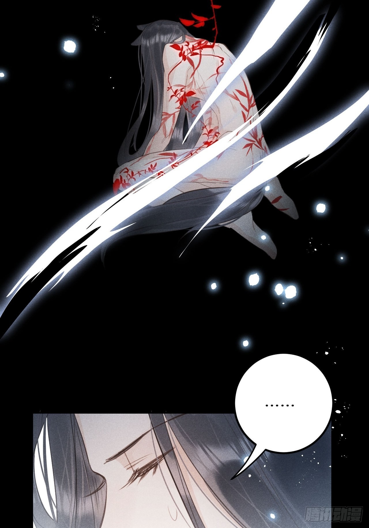 第56话：余年,不要怕！44