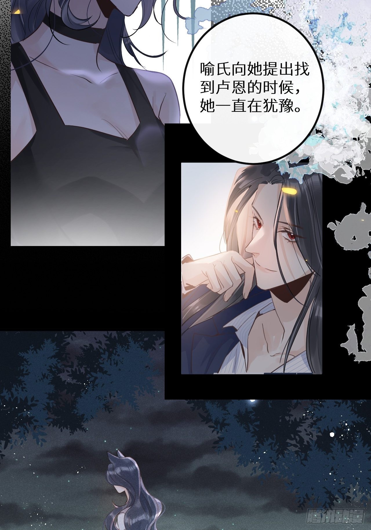 第48话：身处险境!_38