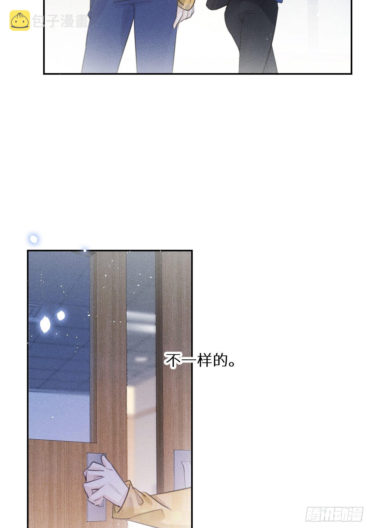 第58话：等你醒来!46