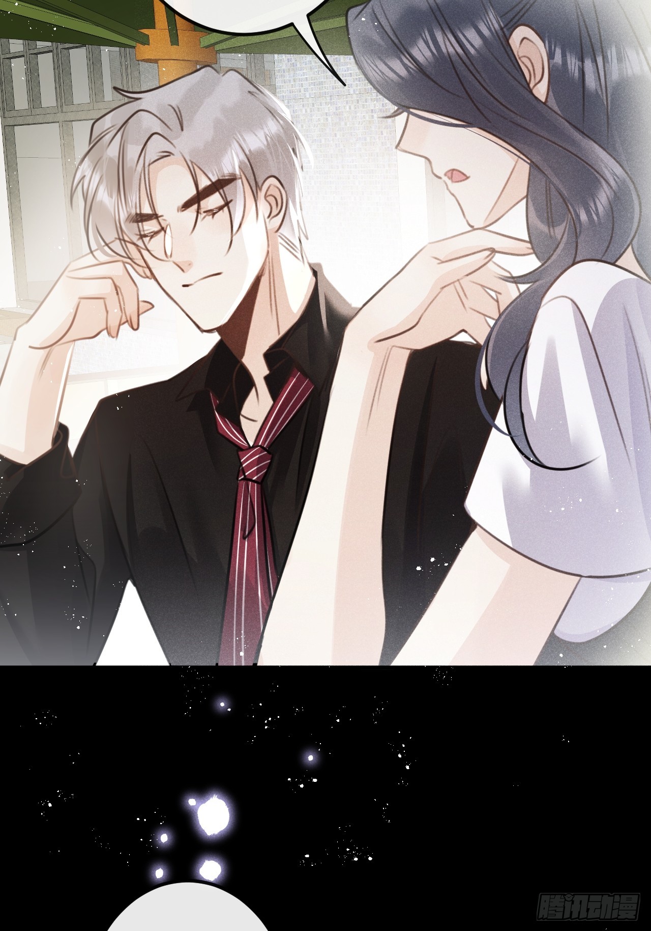 第68话：约会进行时25