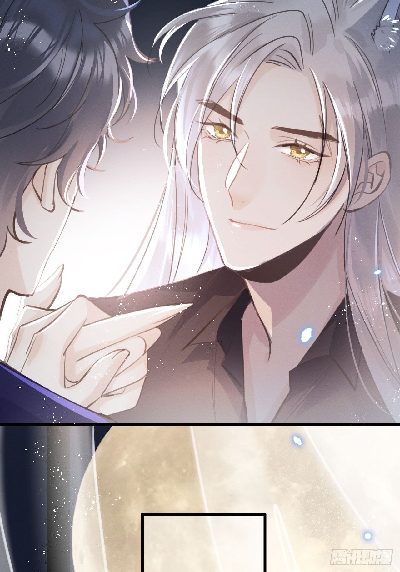 第14话：别怕！我就咬一口～37