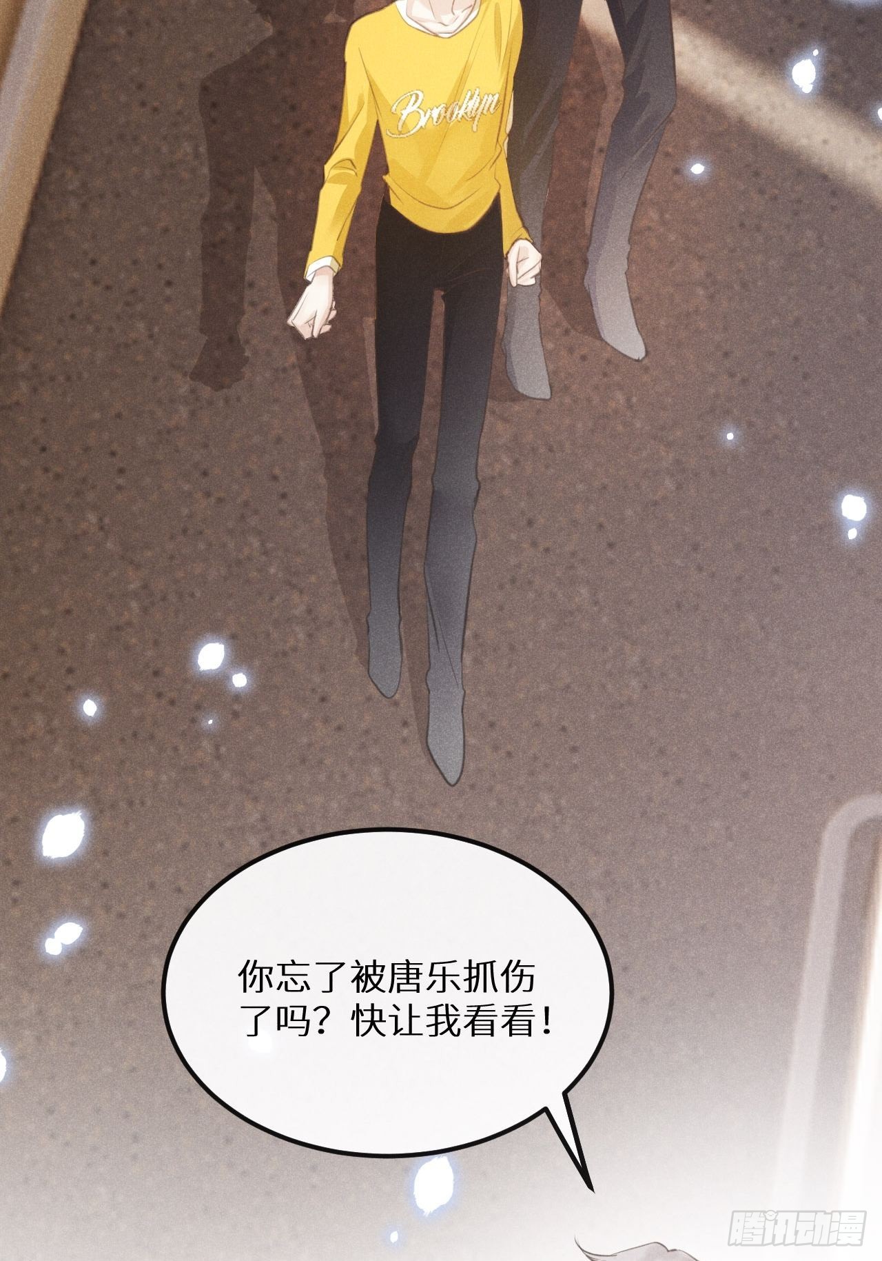 第42话：神奇的力量5