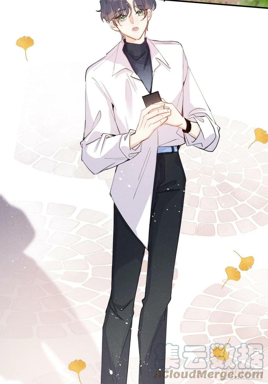 第75话：我的靠近只会伤害他27