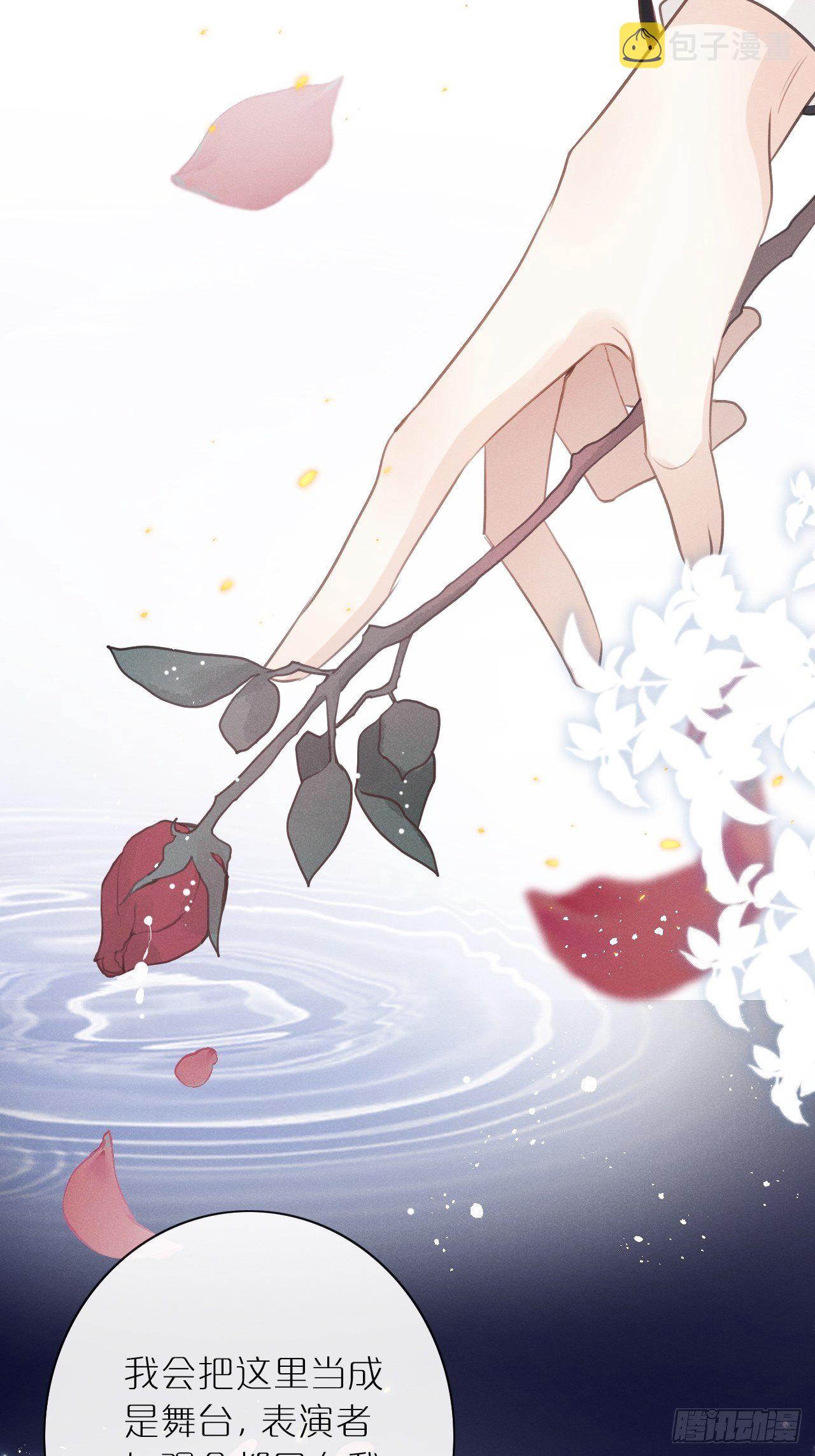 第3话：拍摄现场55