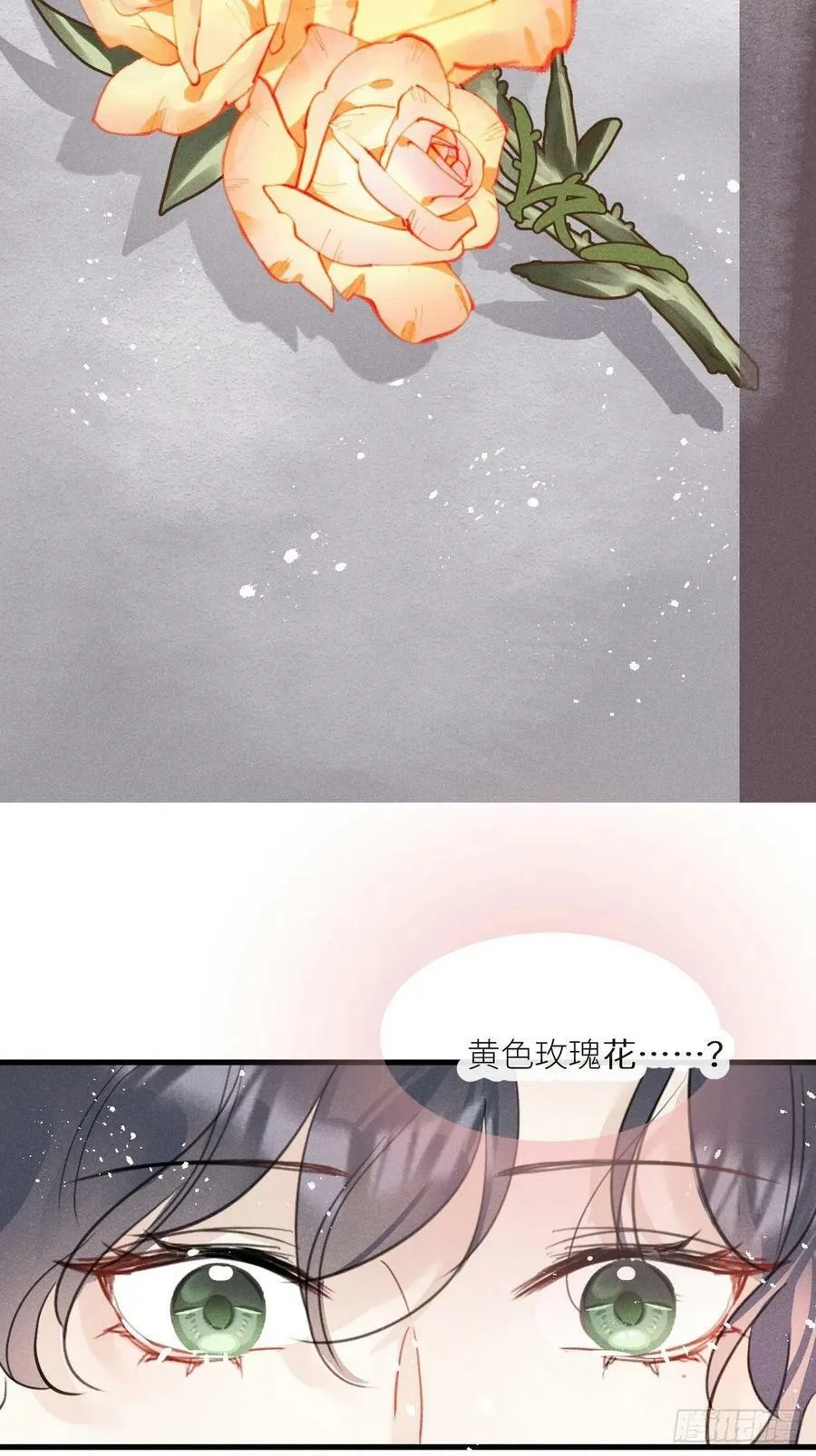 第40话：死棘53