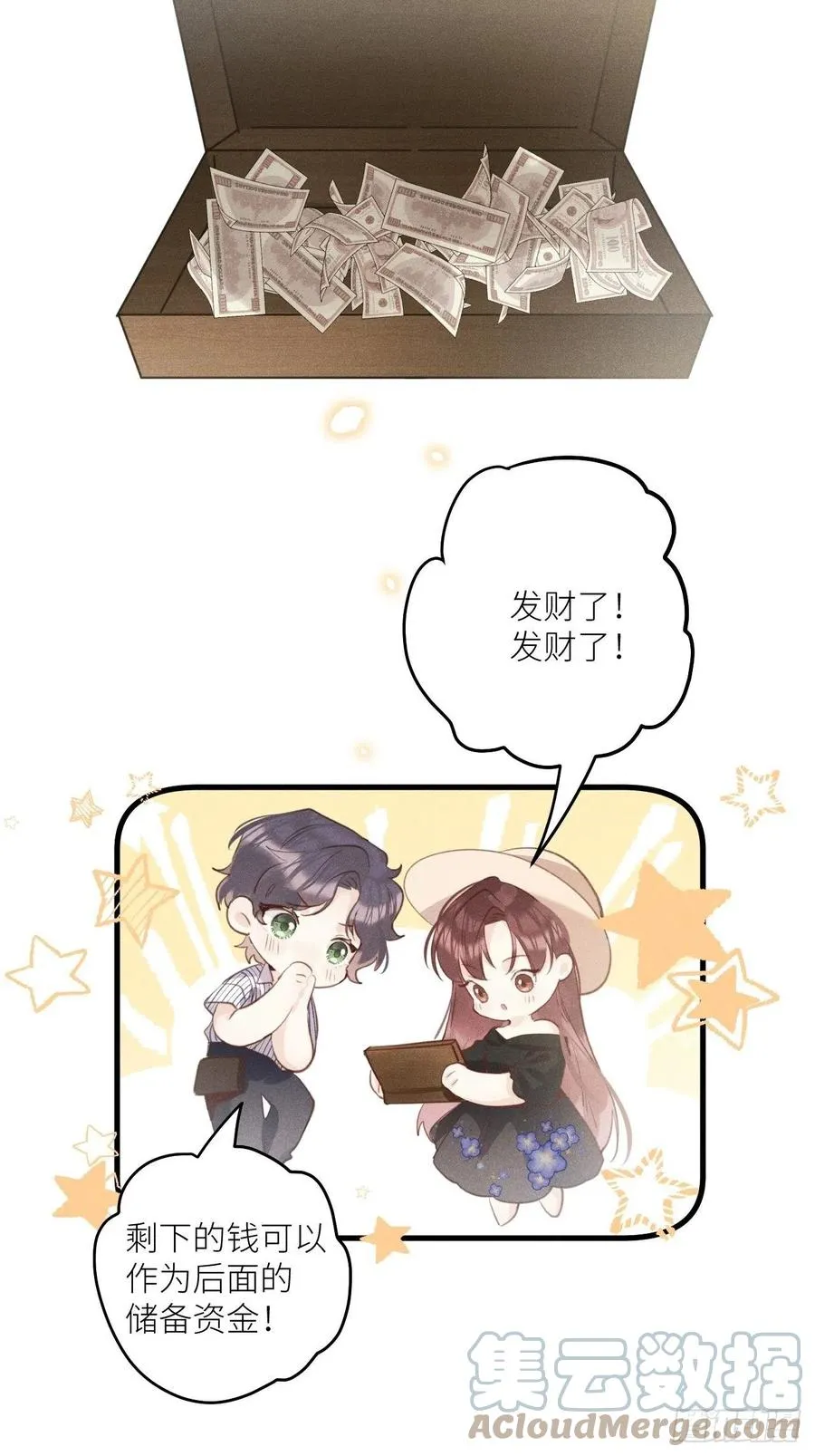 第33话：36