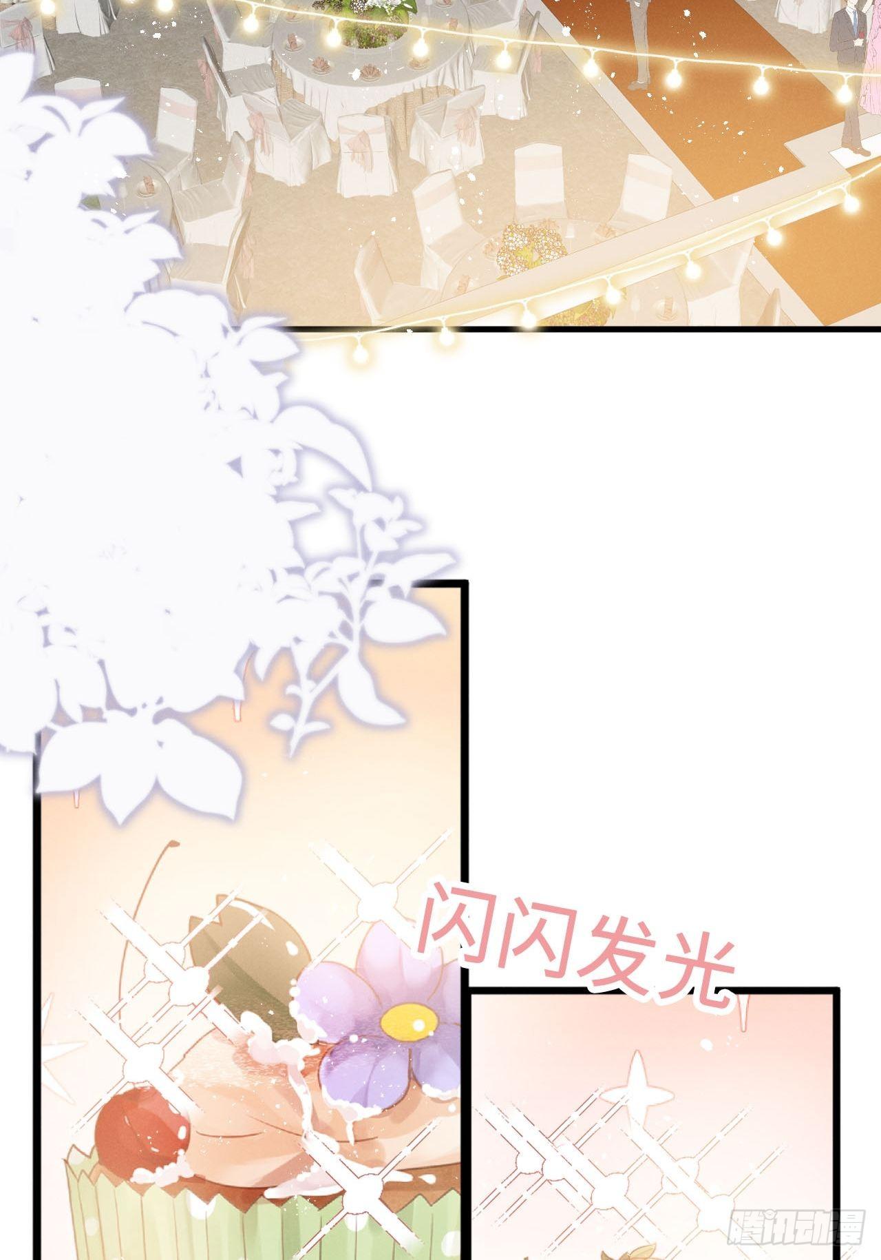 第17话：偶遇？19