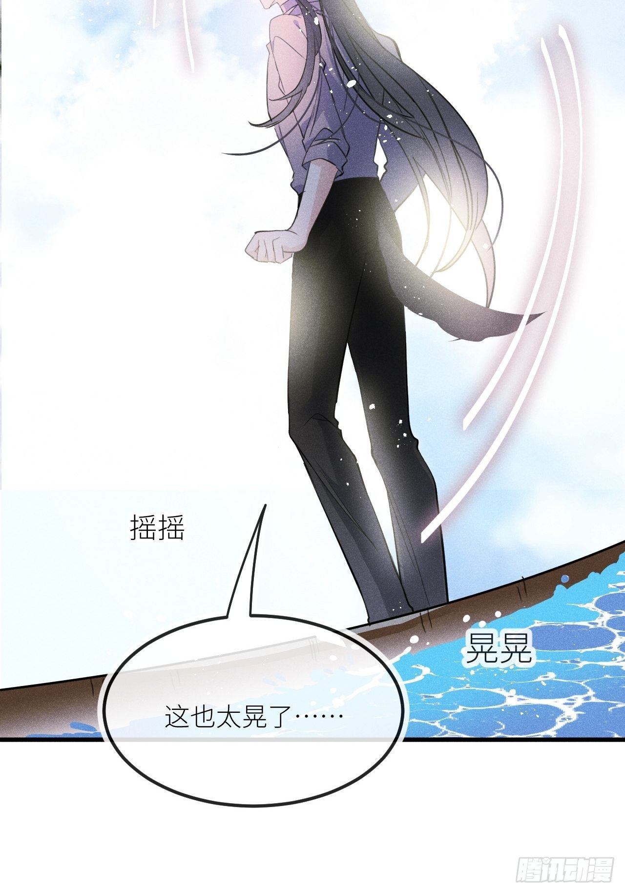 第35话：兽耳paly _!33