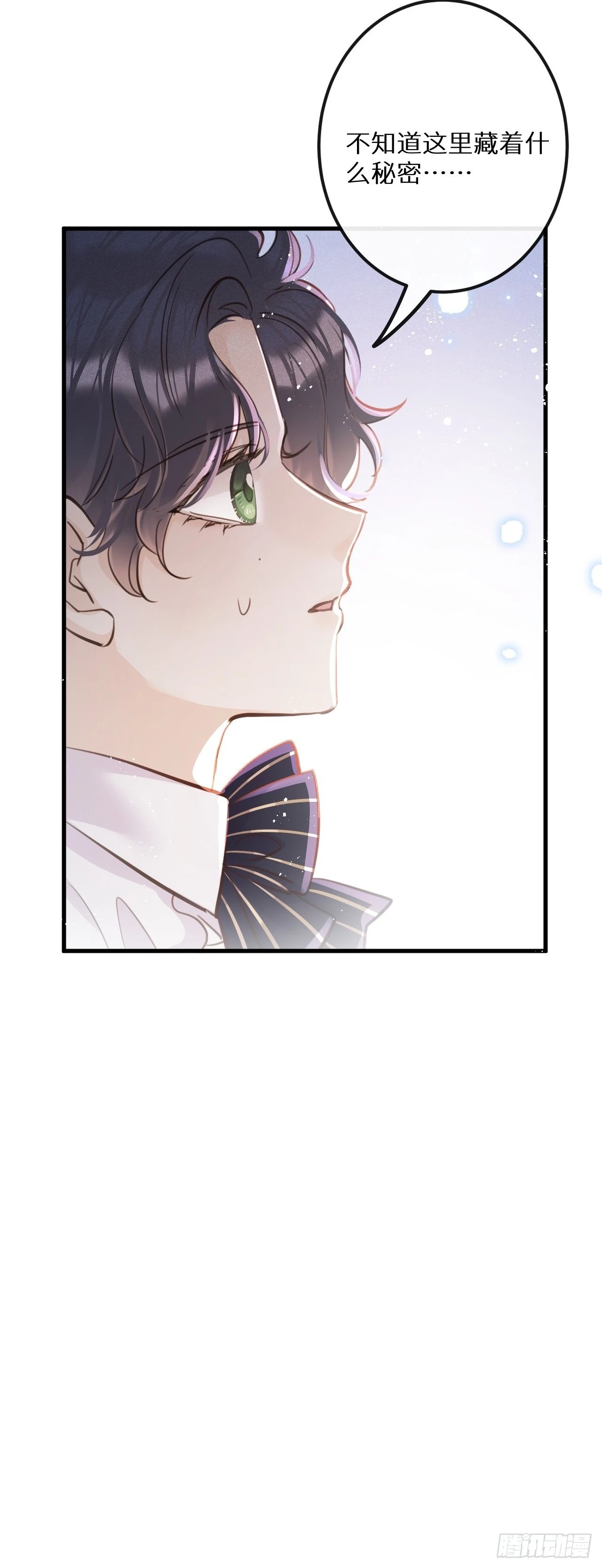 第43话：游戏高手？！28
