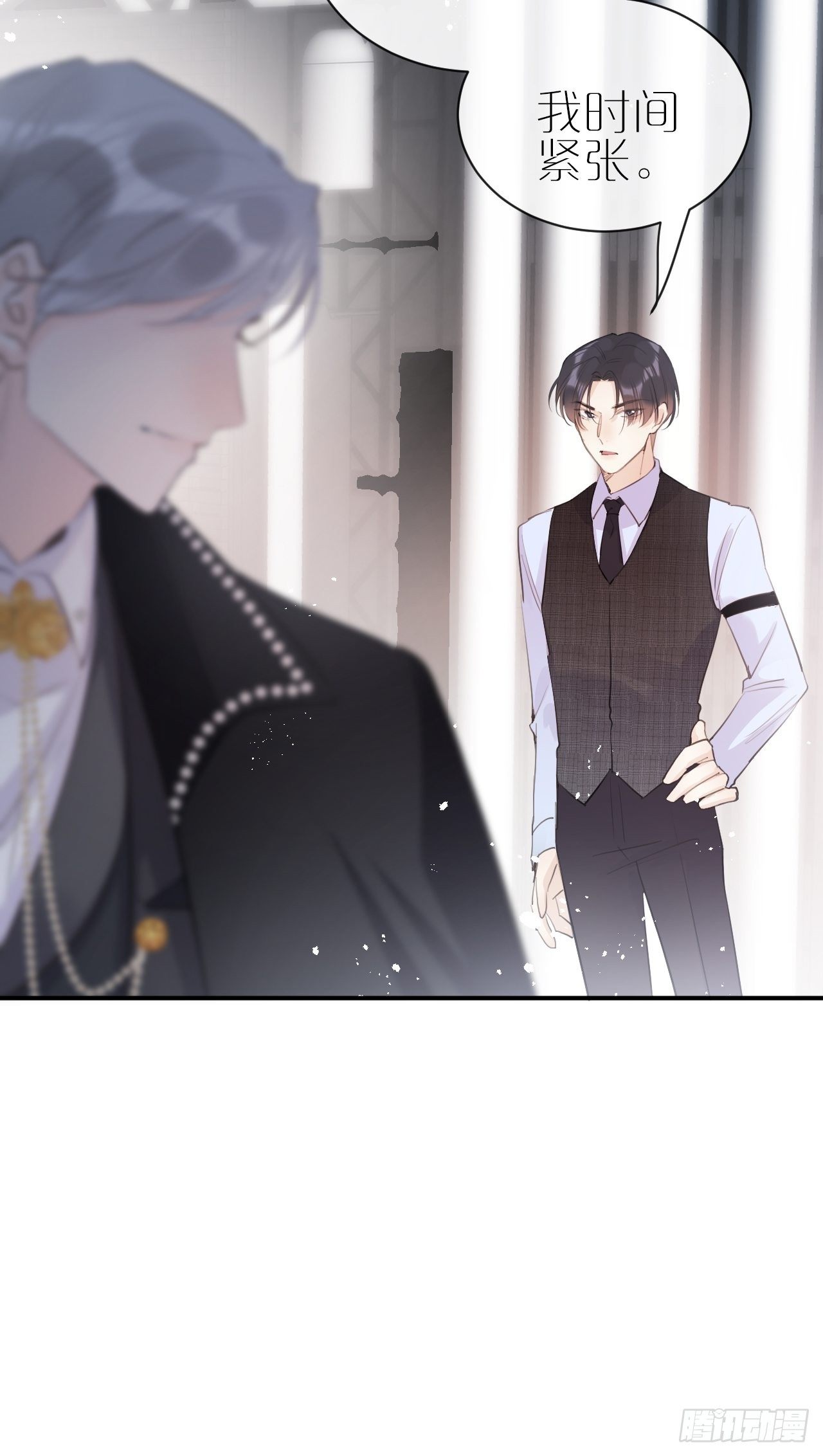 第4话：别用脏手碰他！37