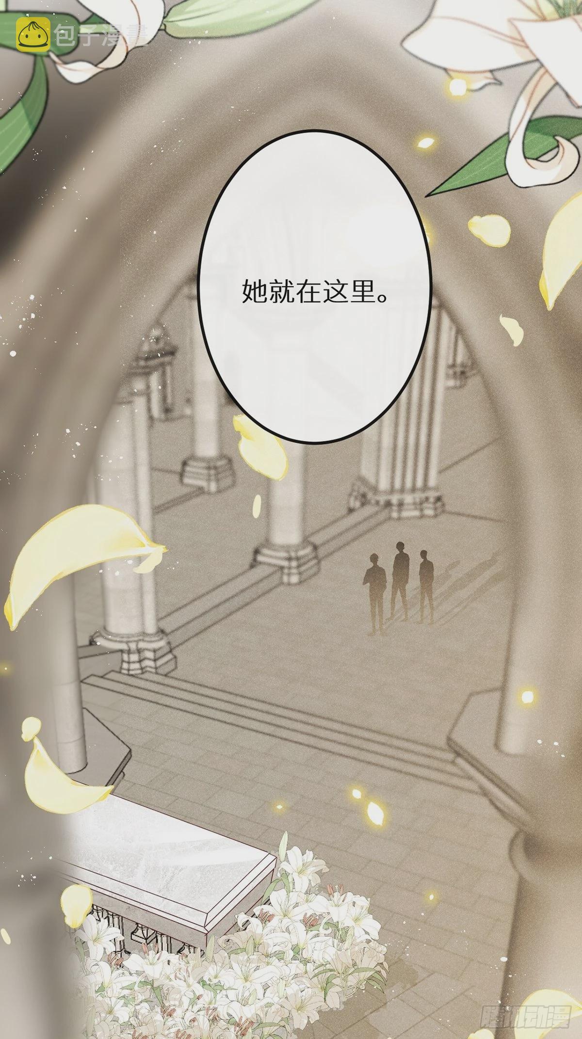 第61话 和灰暗的日子说再见12