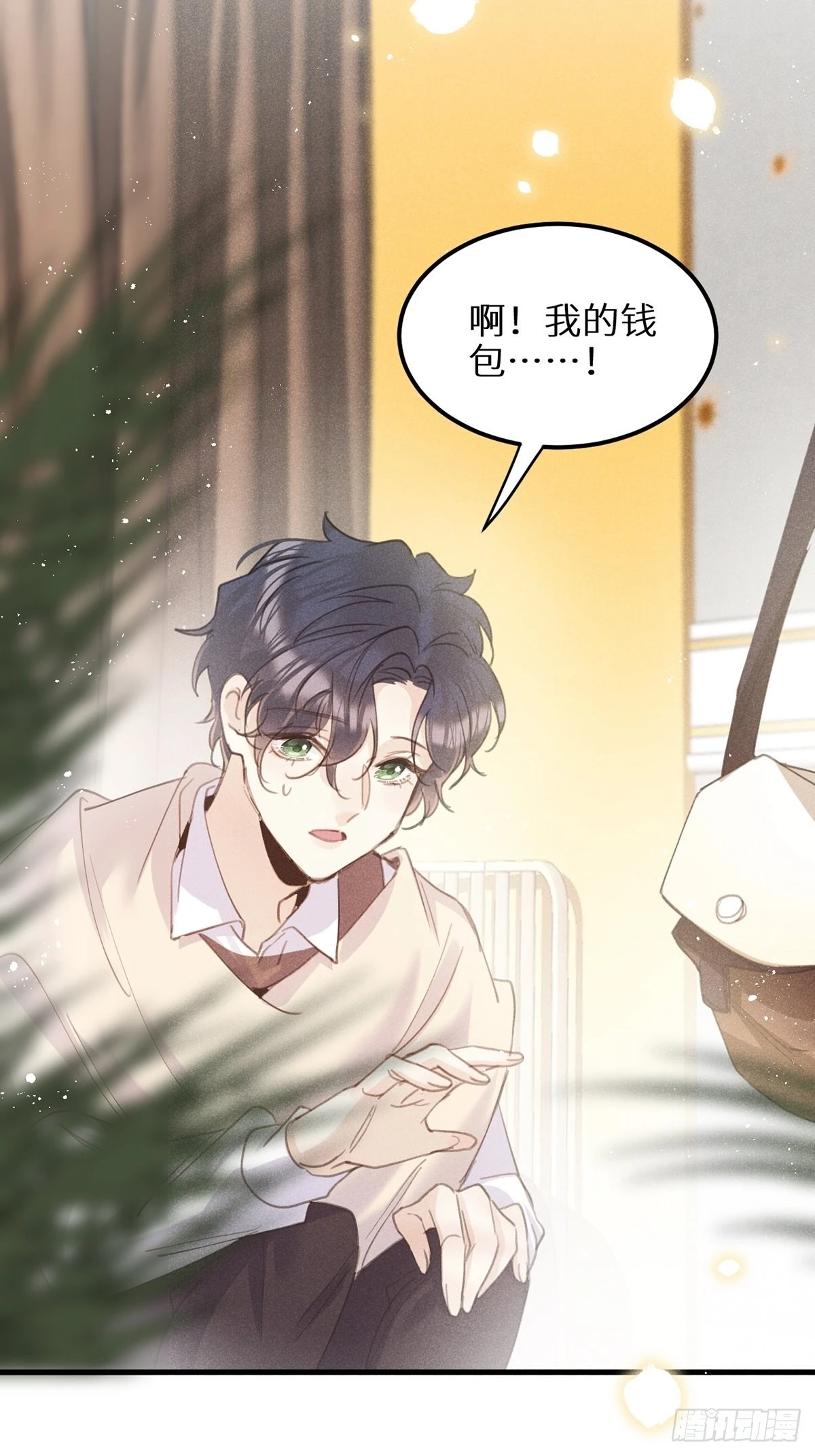 第61话 和灰暗的日子说再见42