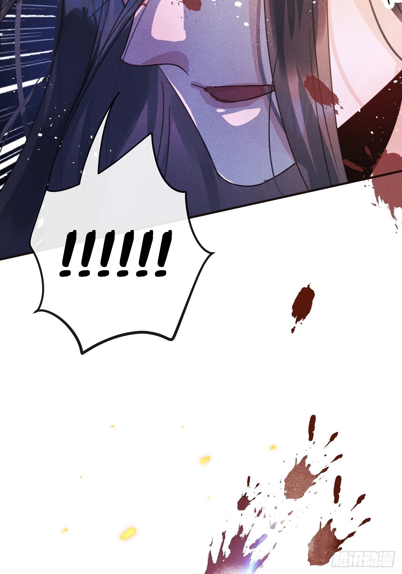 第53话：背叛？！54