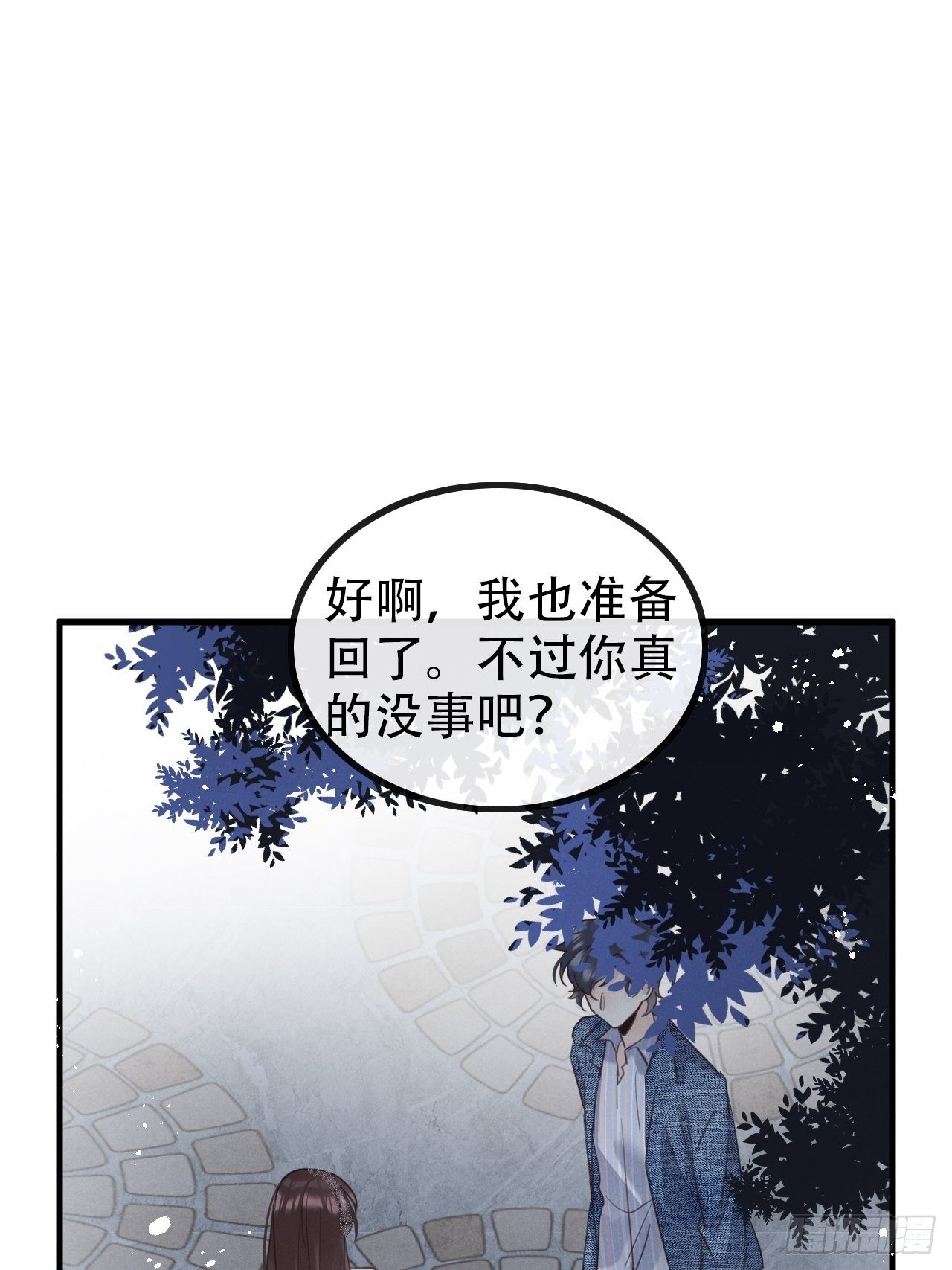 第27话：狼人再次出现！21