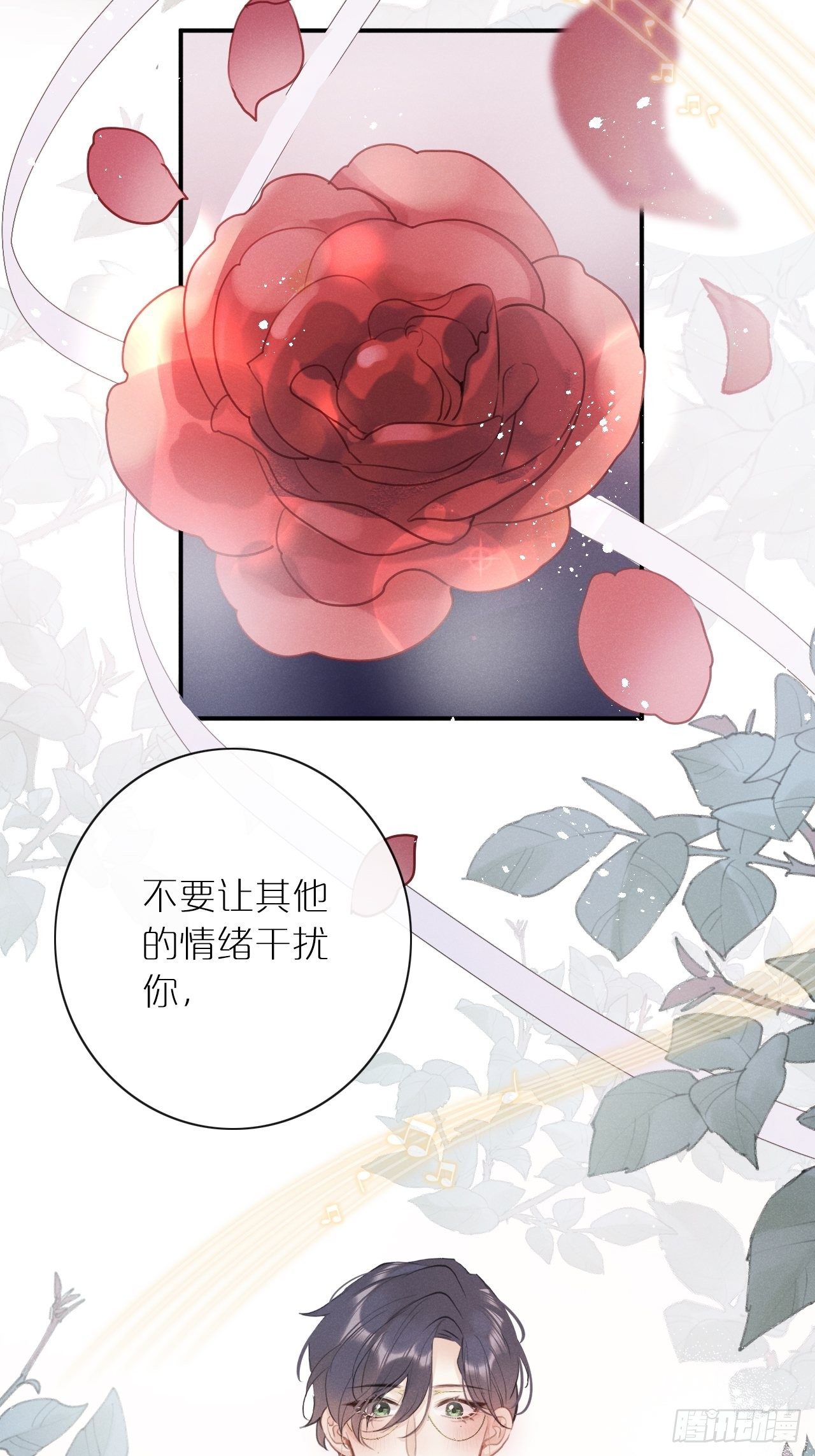 第3话：拍摄现场60