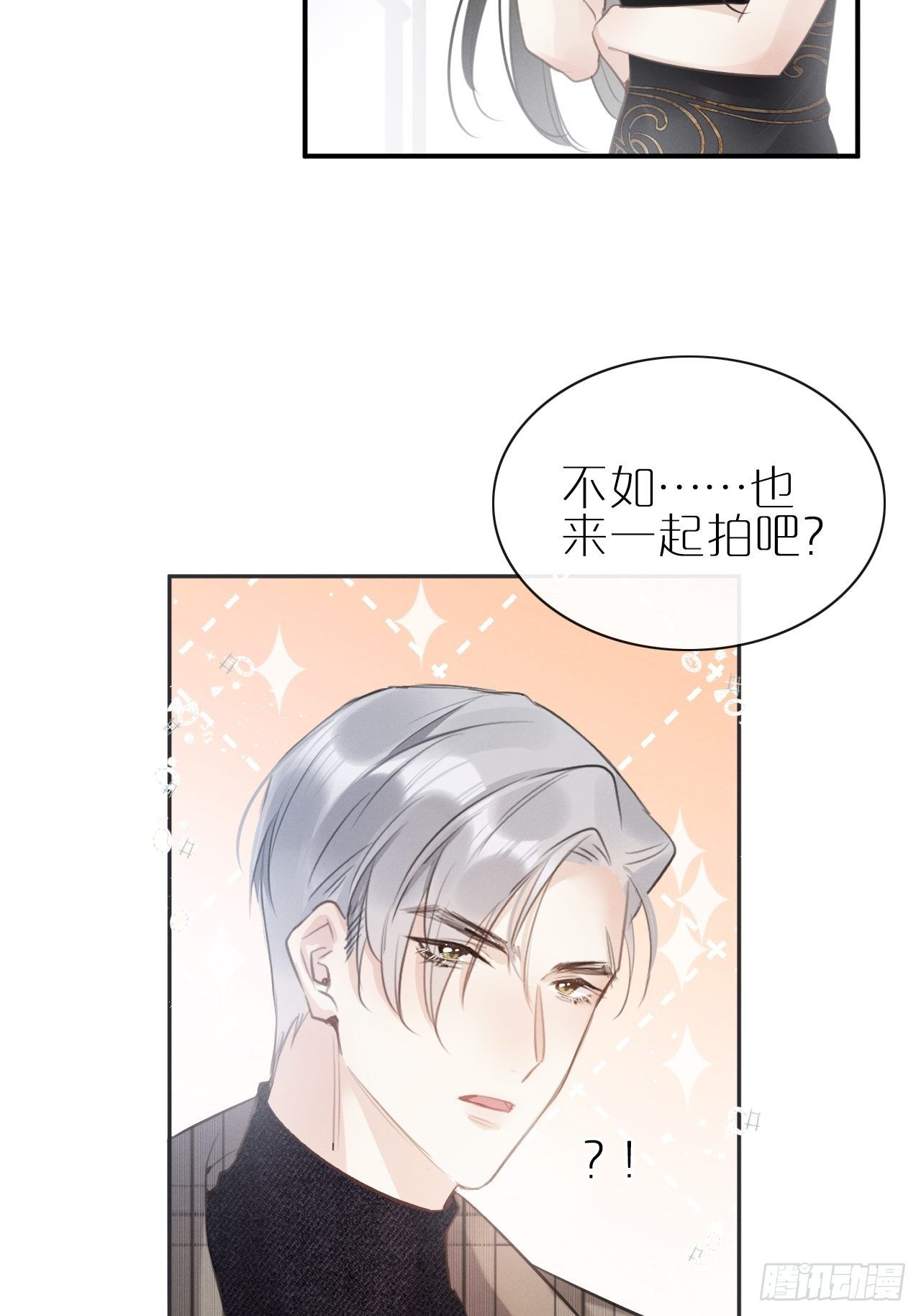 第3话：拍摄现场37