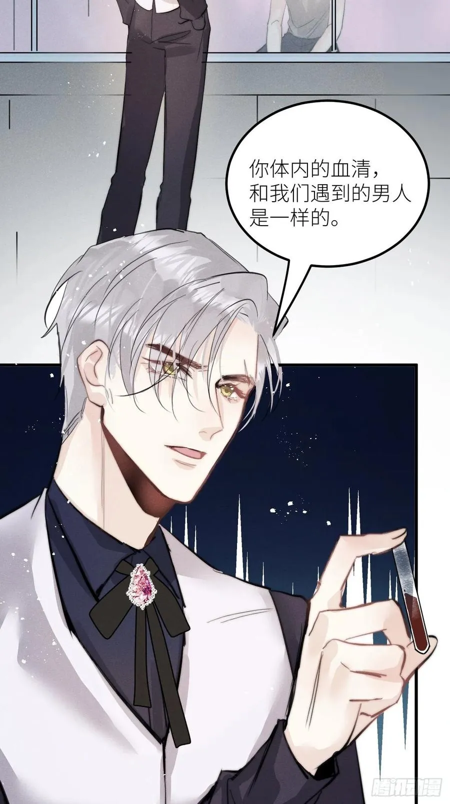 第33话：43