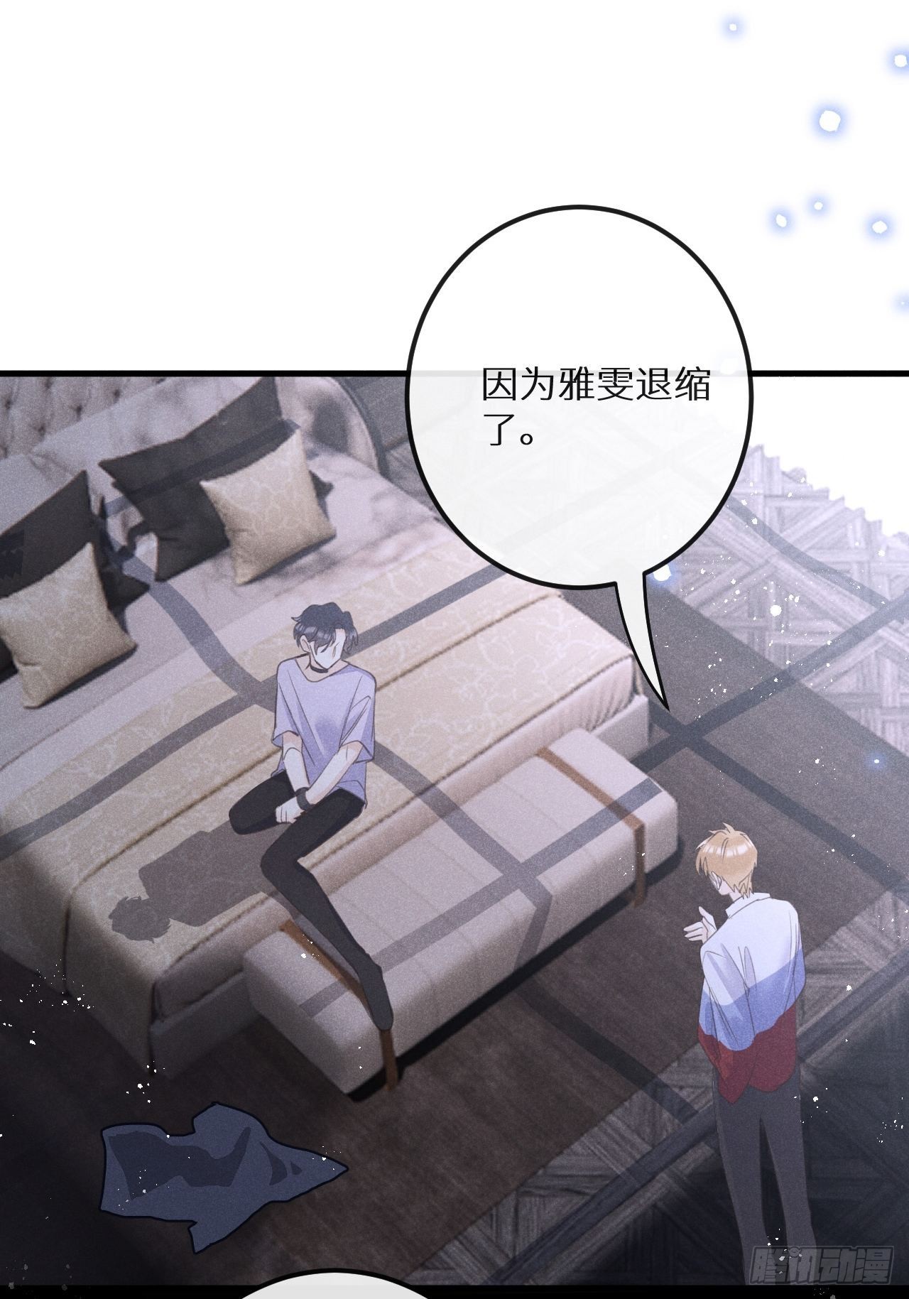 第48话：身处险境!_27