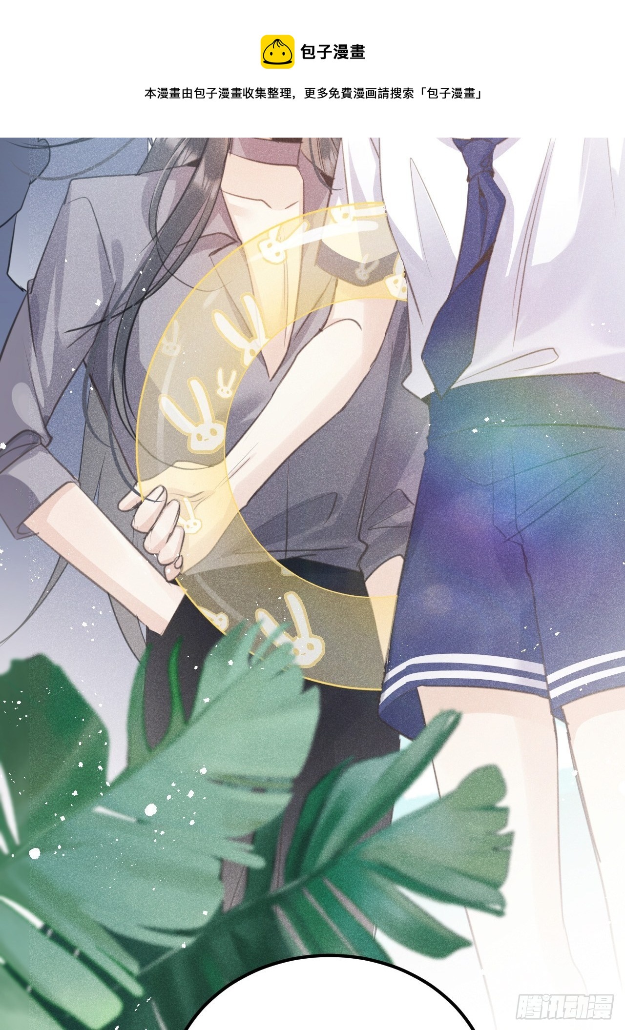 第35话：兽耳paly _!4